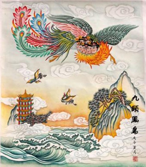 九头鸟(中国神话传说中的鸟类)
