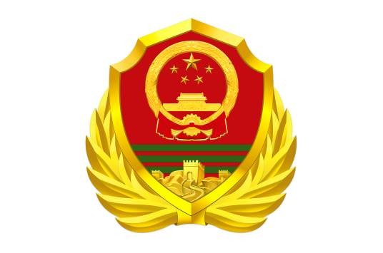 中国人民武装警察部队江苏省总队
