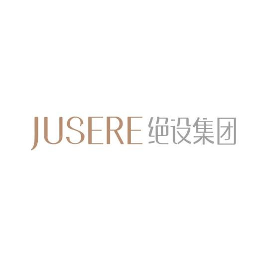 苏州绝设婚纱礼服有限公司