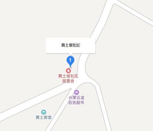 黄土坡社区(云南省昆明呈贡县洛羊镇黄土坡社区)