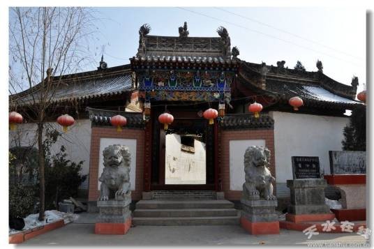 街亭村(浙江省诸暨市街亭镇下辖村)
