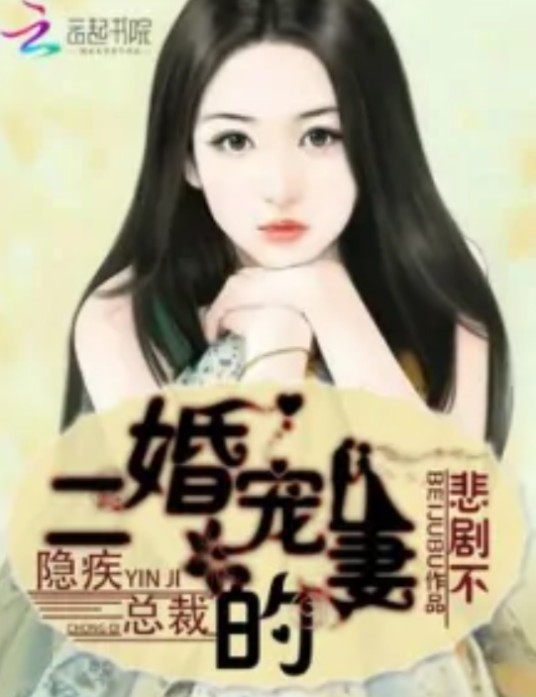 缘来是你哦