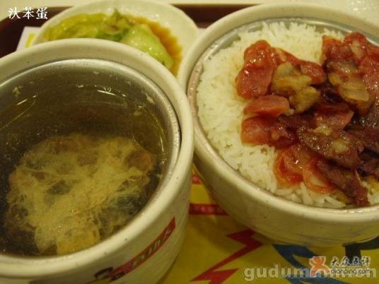四海游龙（茅台店）