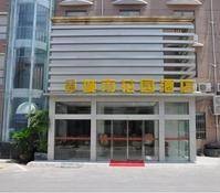 南昌城市花园酒店