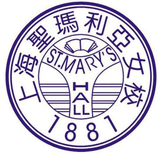 上海圣玛利亚女校