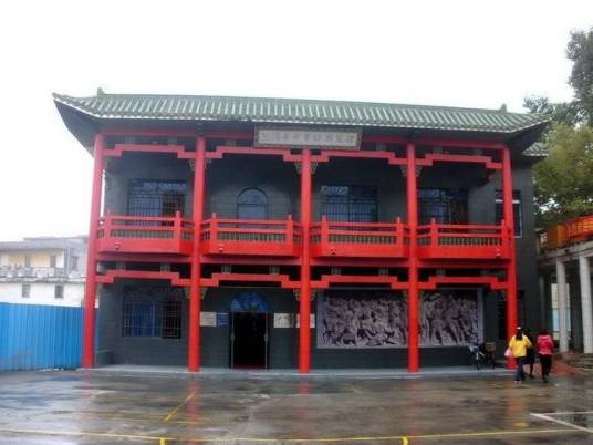 “三谭”纪念馆