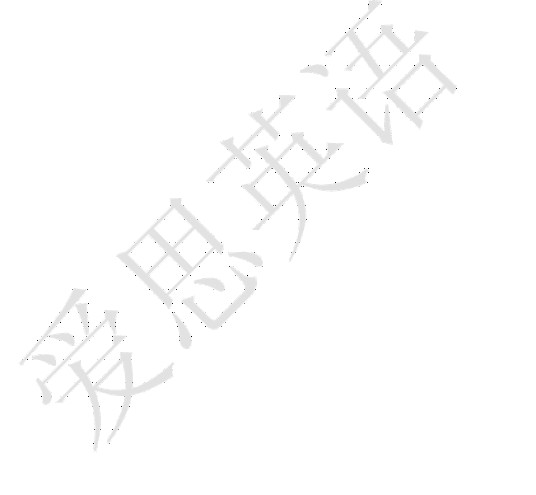 爱思英语
