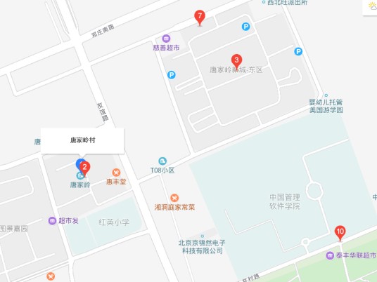 唐家岭村(北京市海淀区西北旺地区下辖村)