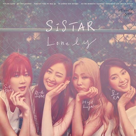 For You（Sistar演唱的歌曲）