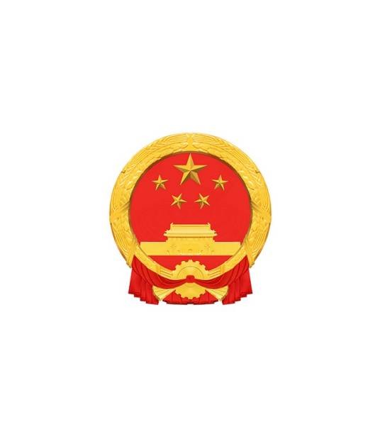 洛阳市财政局