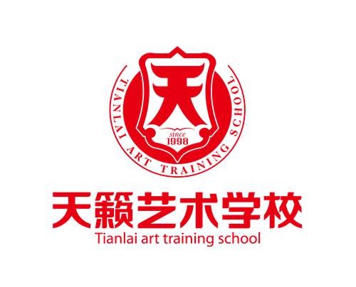 重庆天籁艺术培训学校