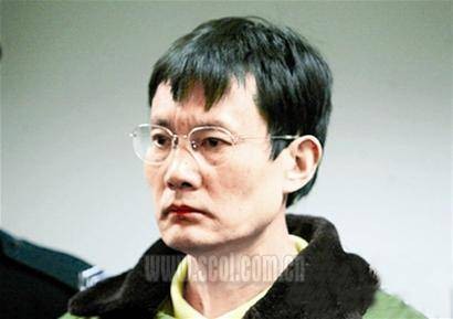 温梦杰