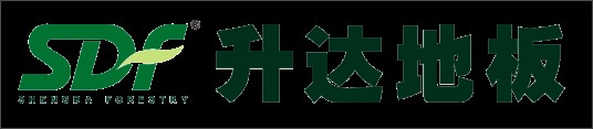 升达地板