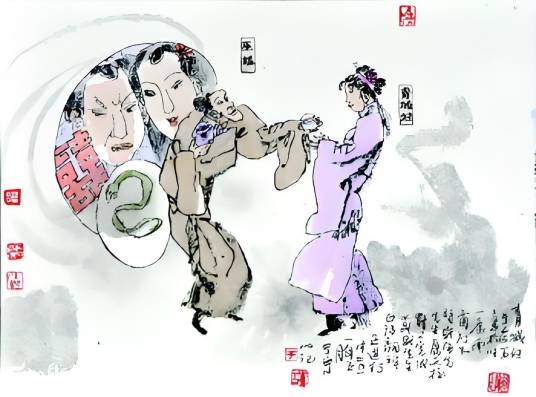 青城妇