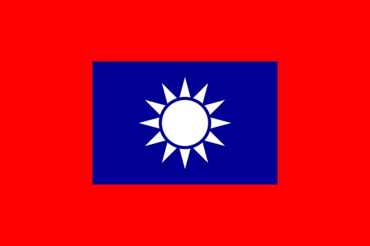 国民革命军第四十六军