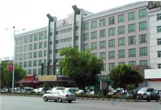 南昌北京宾馆