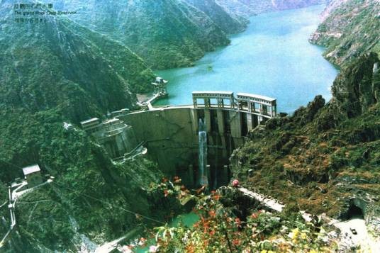 石门水库(陕西汉中境内水库)