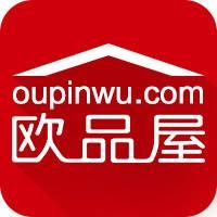 欧品屋