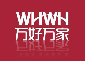 万好万家