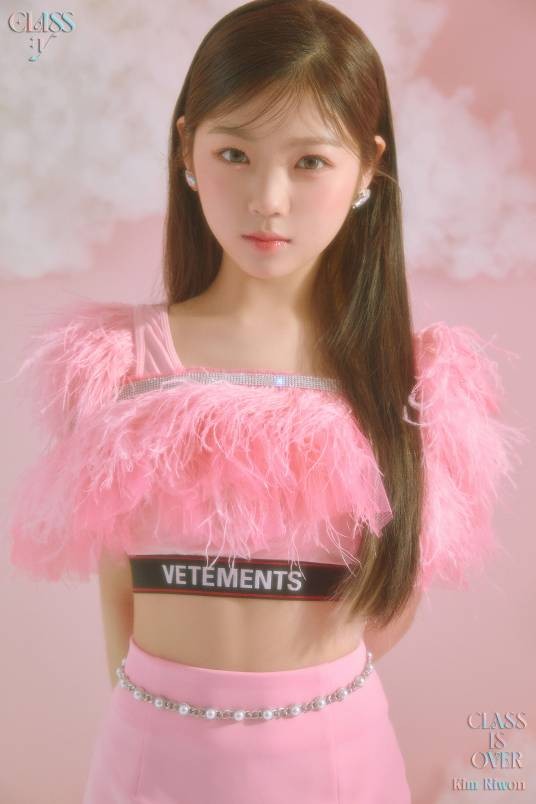 金利源