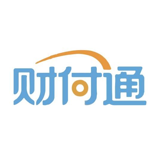 财付通