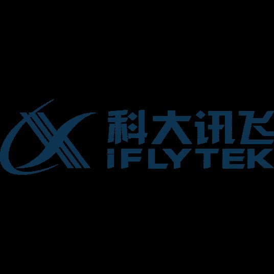 科大讯飞股份有限公司