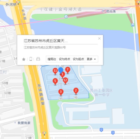 黄天荡路60号