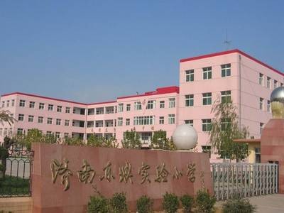 郭店镇（山东省济南市郭店镇）