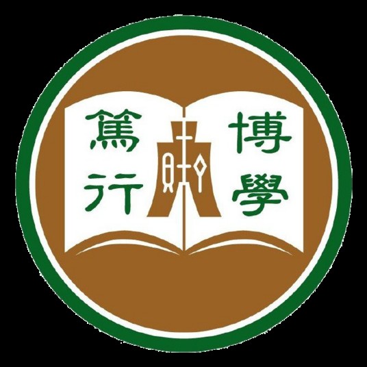 香港恒生大学