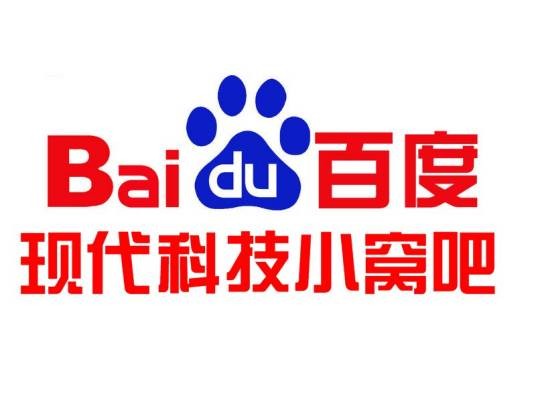 现代科技小窝吧