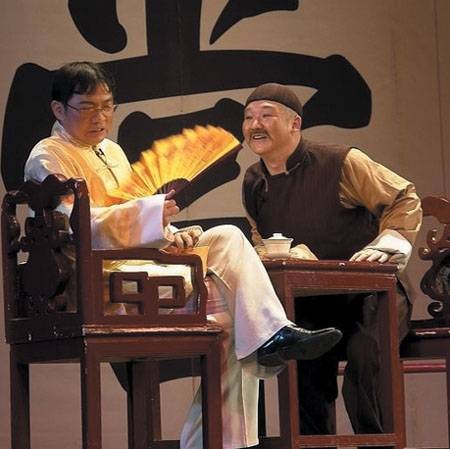 相声剧