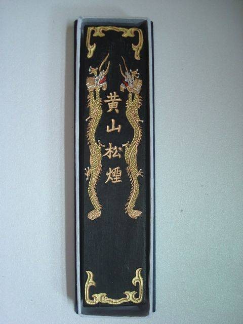 松烟墨