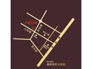 东盛启城