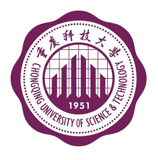 重庆科技大学