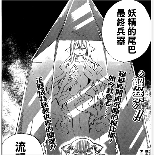 光子重构