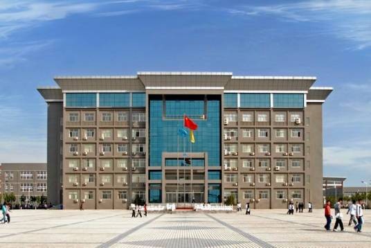 郑州商业技师学院