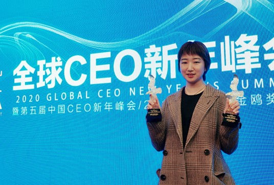 鱼小姐(北京简术国学文化院院长)