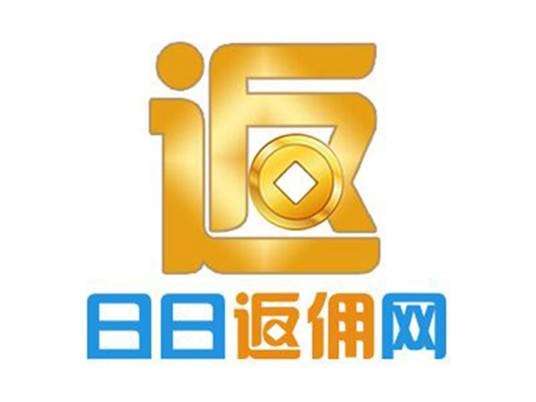 日日返佣网