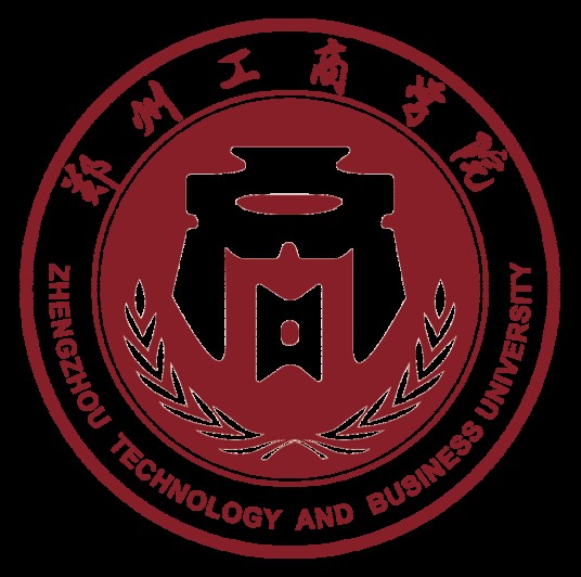 郑州工商学院