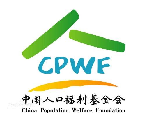 中国福利基金会