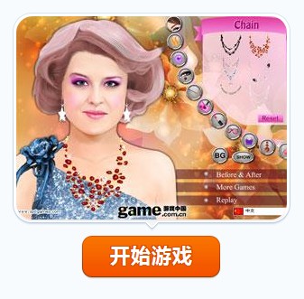 凯莉奥斯本的装扮