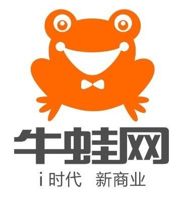 深圳牛蛙网络科技有限公司