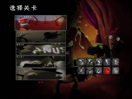 私处（Zombie Cow出品射击游戏）