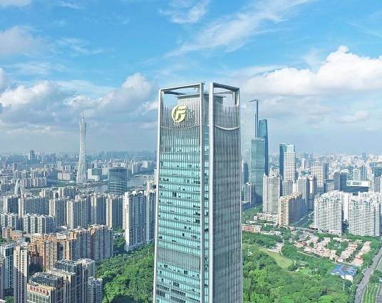 广发证券大厦
