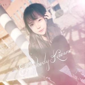 Everybody Knows（2017刘增瞳、束禾合作音乐作品）