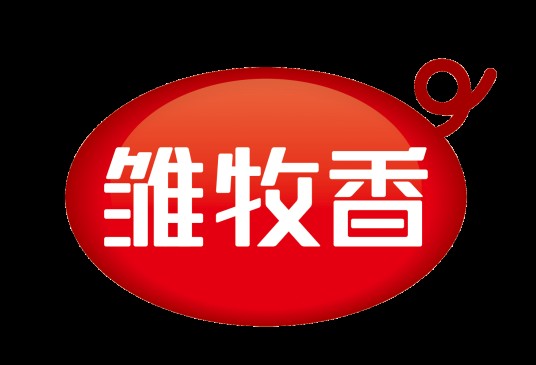 雏牧香