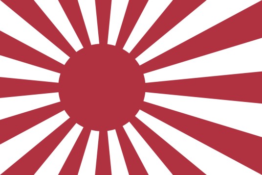 旭日旗