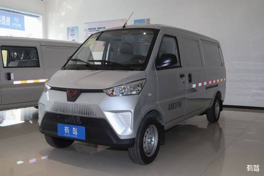 五菱EV50