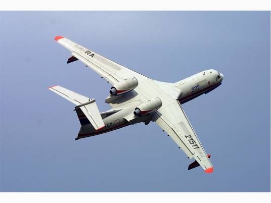 别-200“牵牛星”水陆两栖飞机