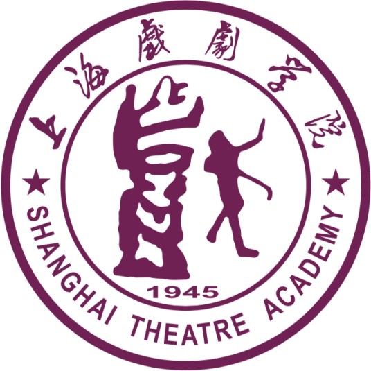 上海戏剧学院